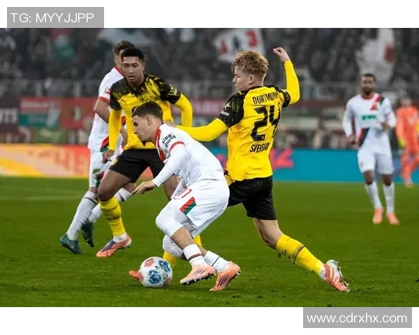 多特蒙德客场失利,奥格斯堡爆冷取胜