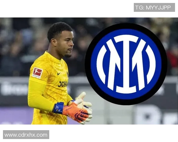 国际米兰有意签下皇家马德里的中场球星，转会费或达到1亿欧元