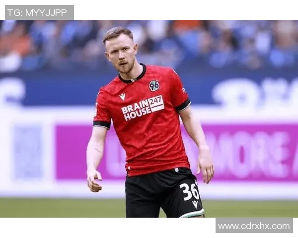 汉诺威遭遇保级困境，96客战失利前景堪忧