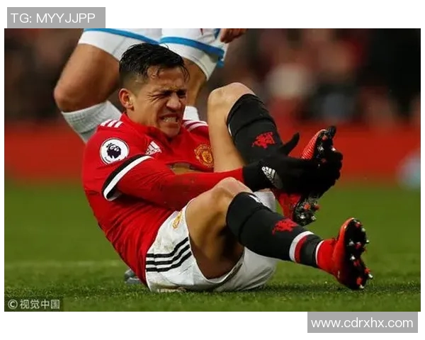 桑切斯因伤缺席关键比赛，球迷担心球队战绩